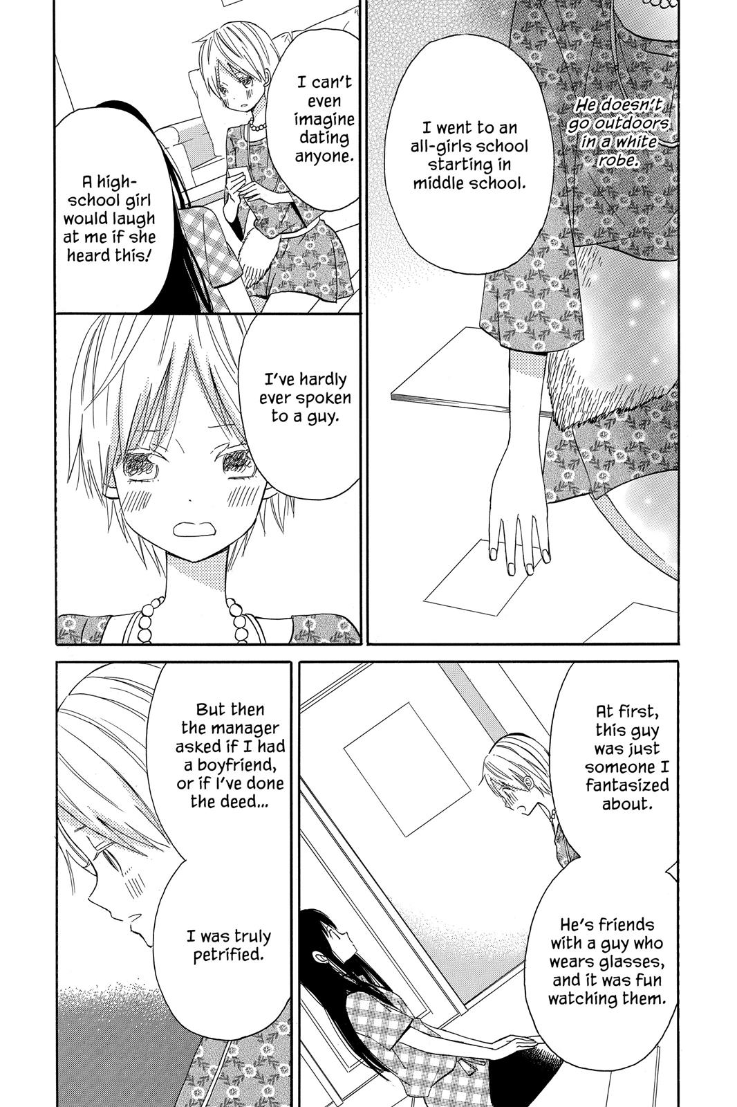 Read House of the Sun EN Manga Online