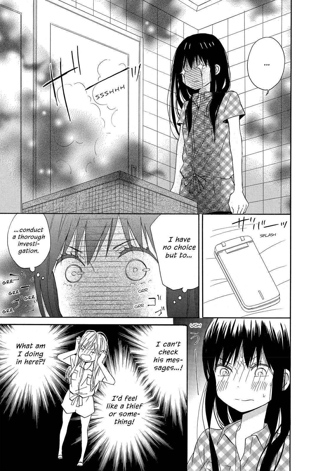 Read House of the Sun EN Manga Online