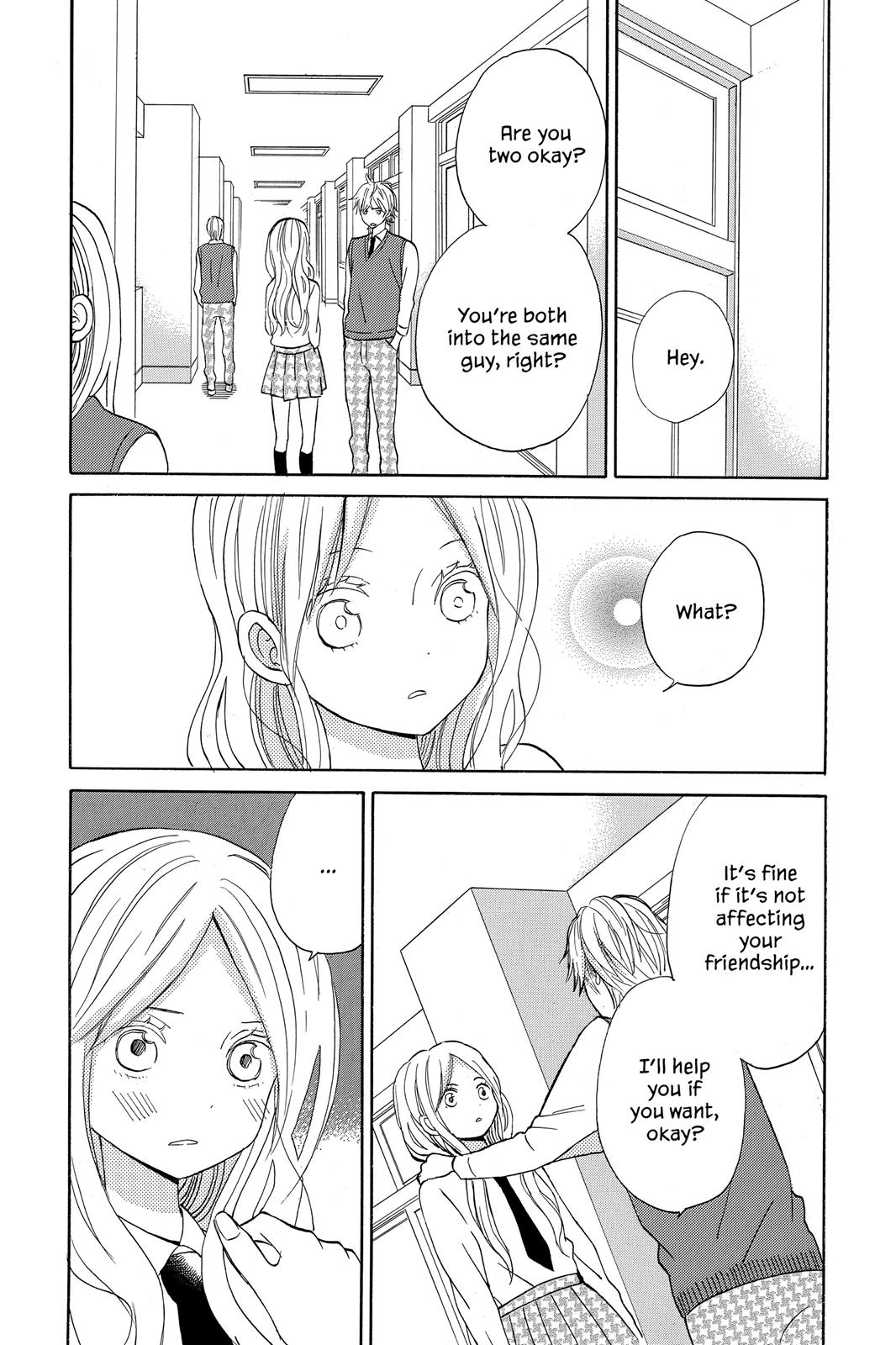 Read House of the Sun EN Manga Online