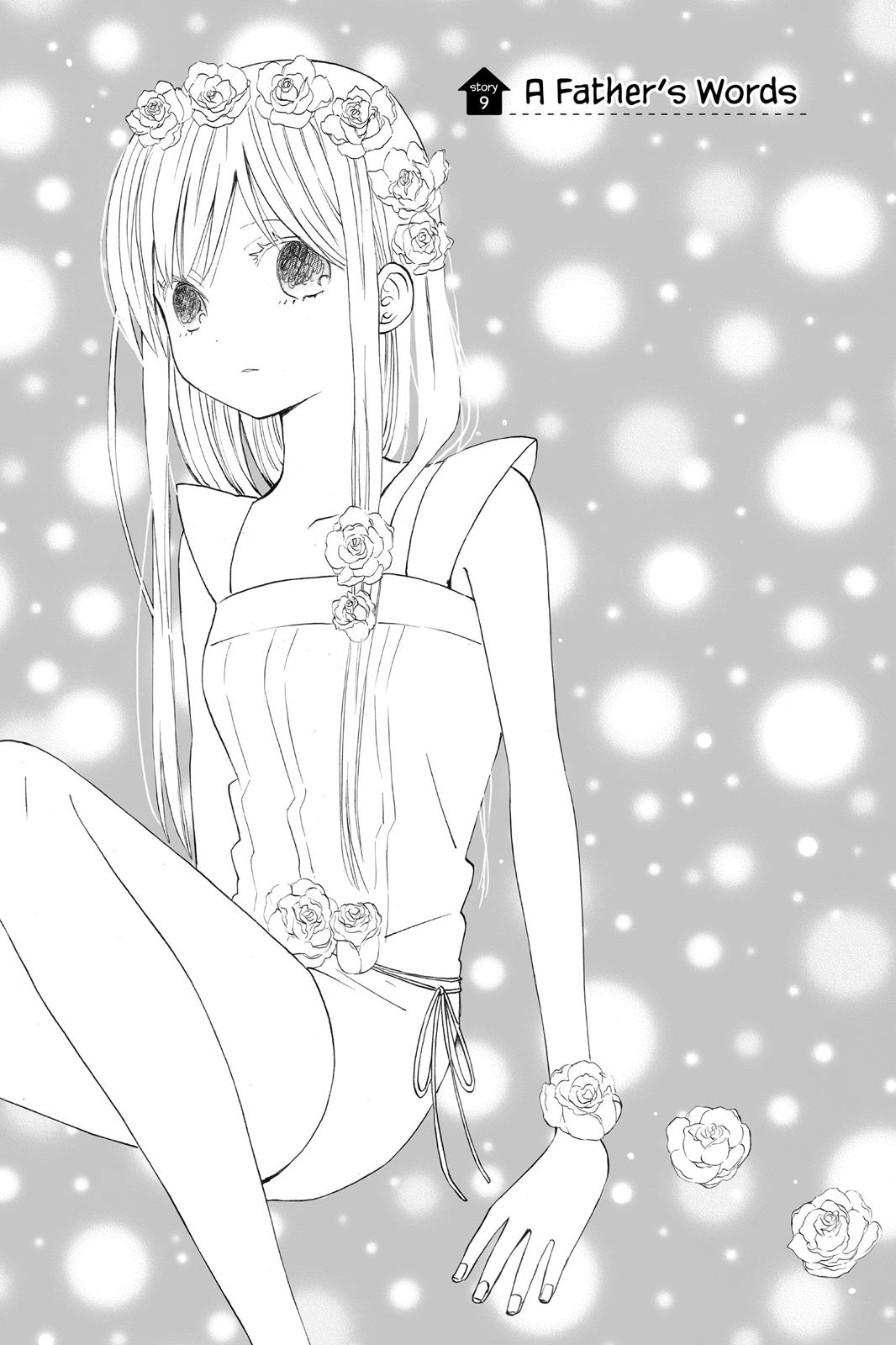 Read House of the Sun EN Manga Online