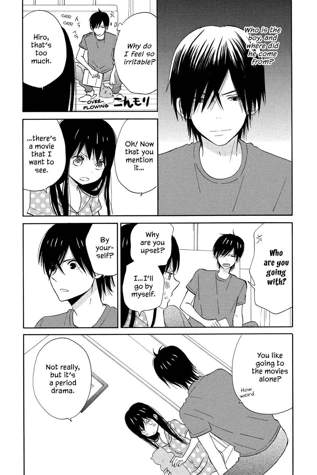 Read House of the Sun EN Manga Online