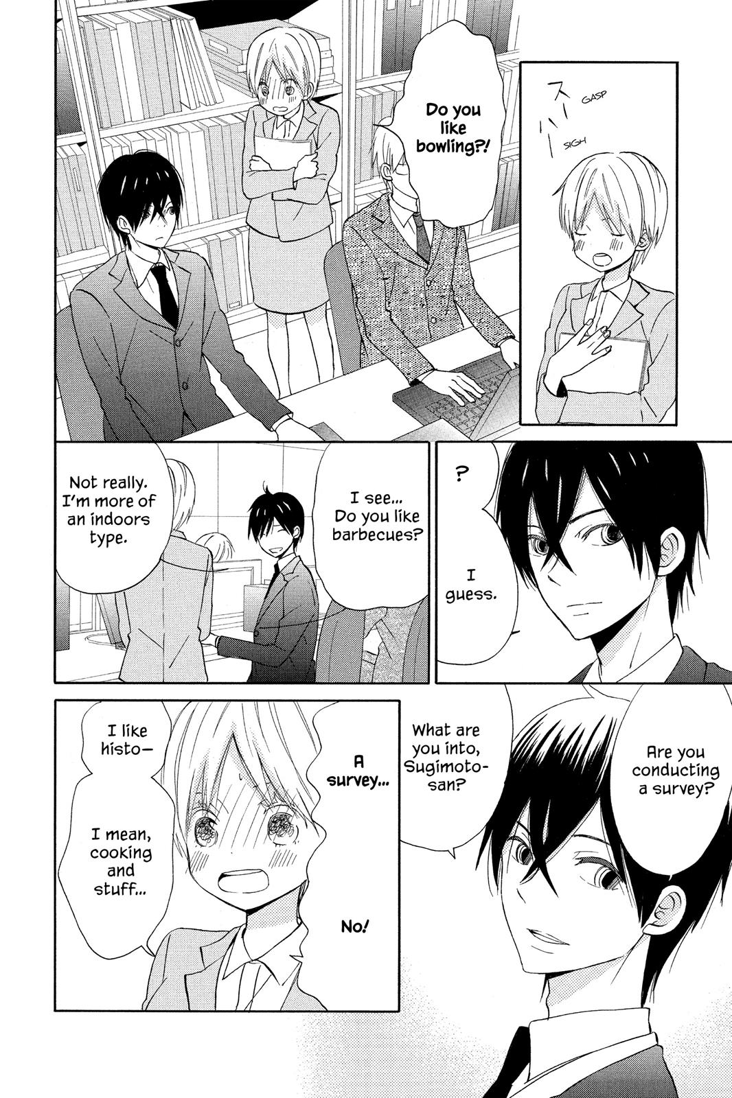 Read House of the Sun EN Manga Online