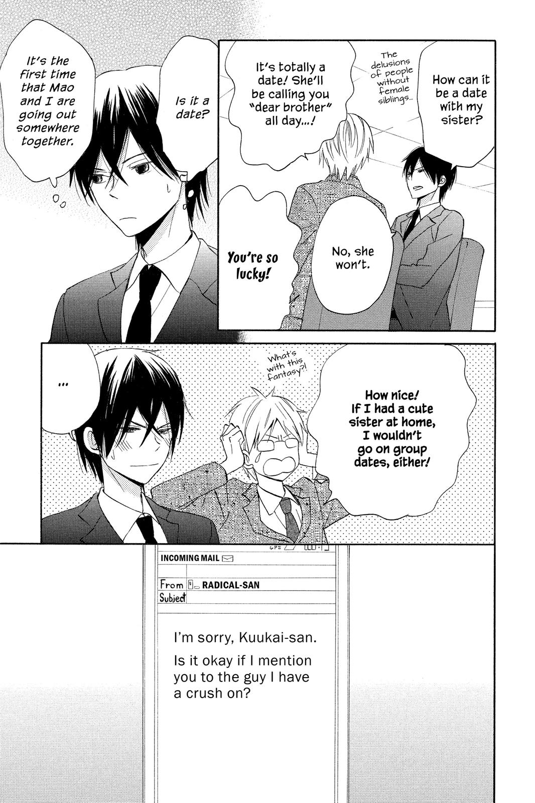 Read House of the Sun EN Manga Online