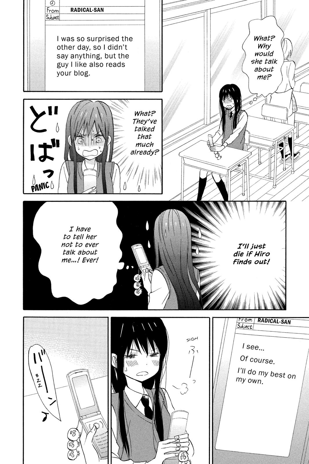 Read House of the Sun EN Manga Online