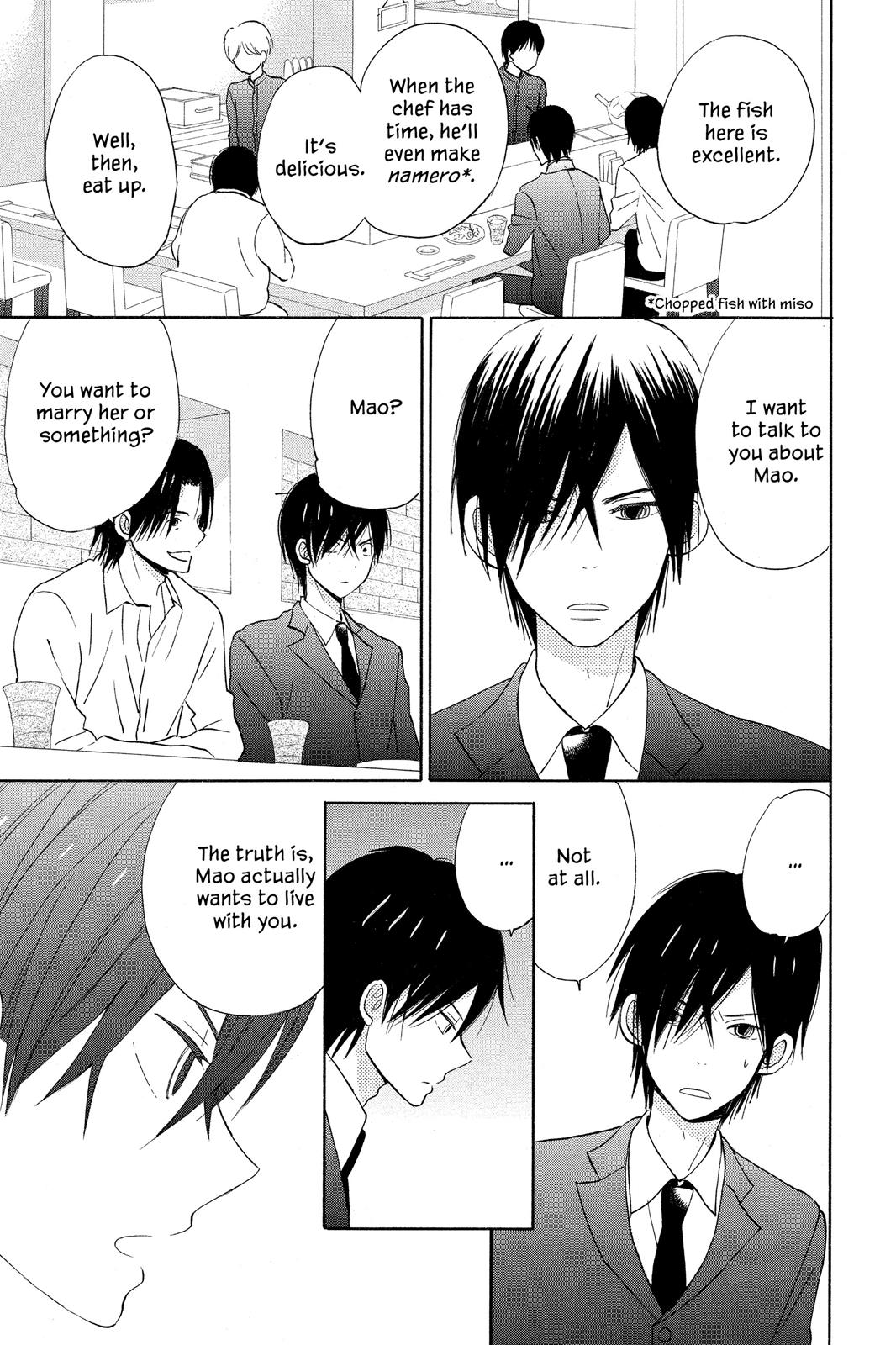 Read House of the Sun EN Manga Online