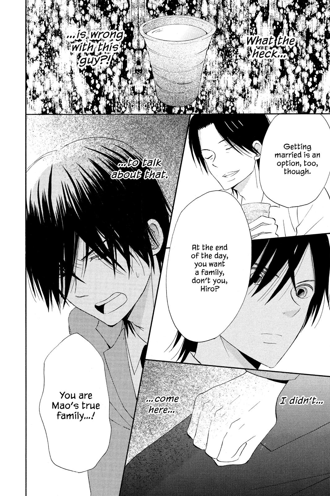 Read House of the Sun EN Manga Online