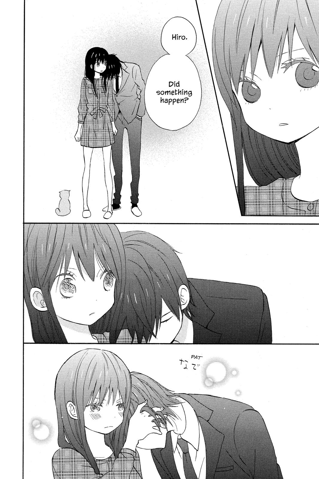 Read House of the Sun EN Manga Online