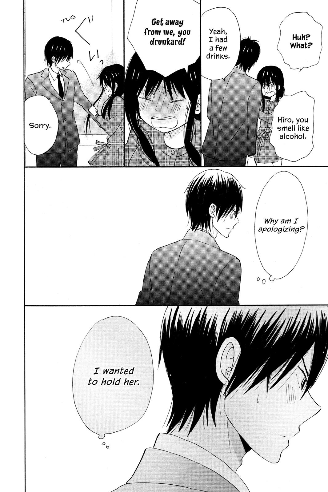 Read House of the Sun EN Manga Online