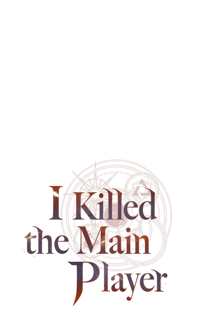 Read I Killed the Main Player EN Manga Online