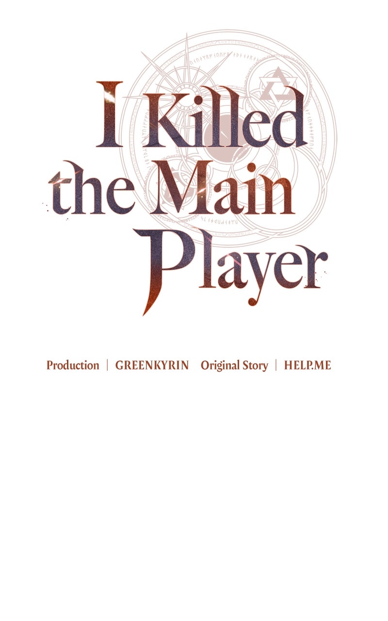 Read I Killed the Main Player EN Manga Online