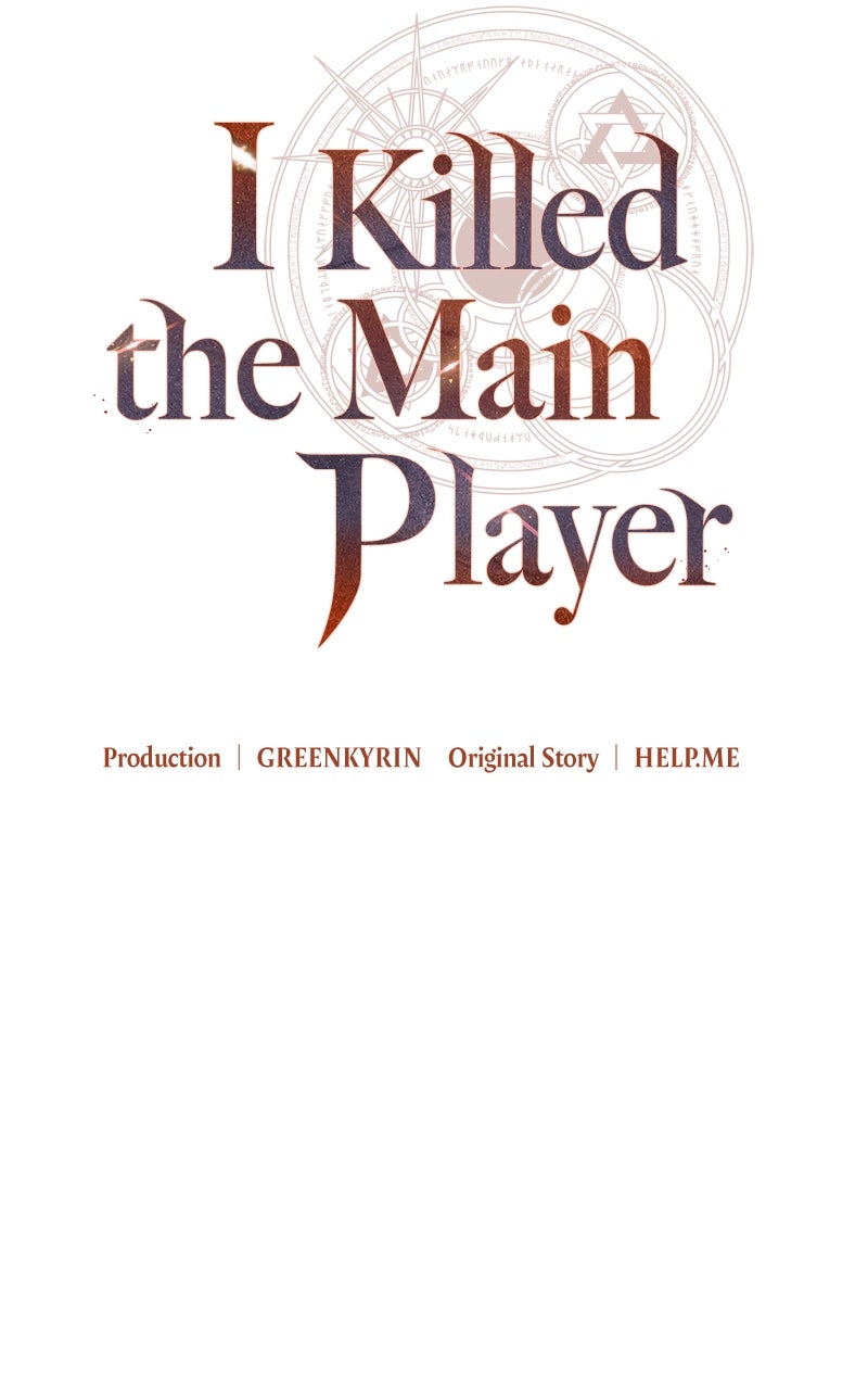 Read I Killed the Main Player EN Manga Online