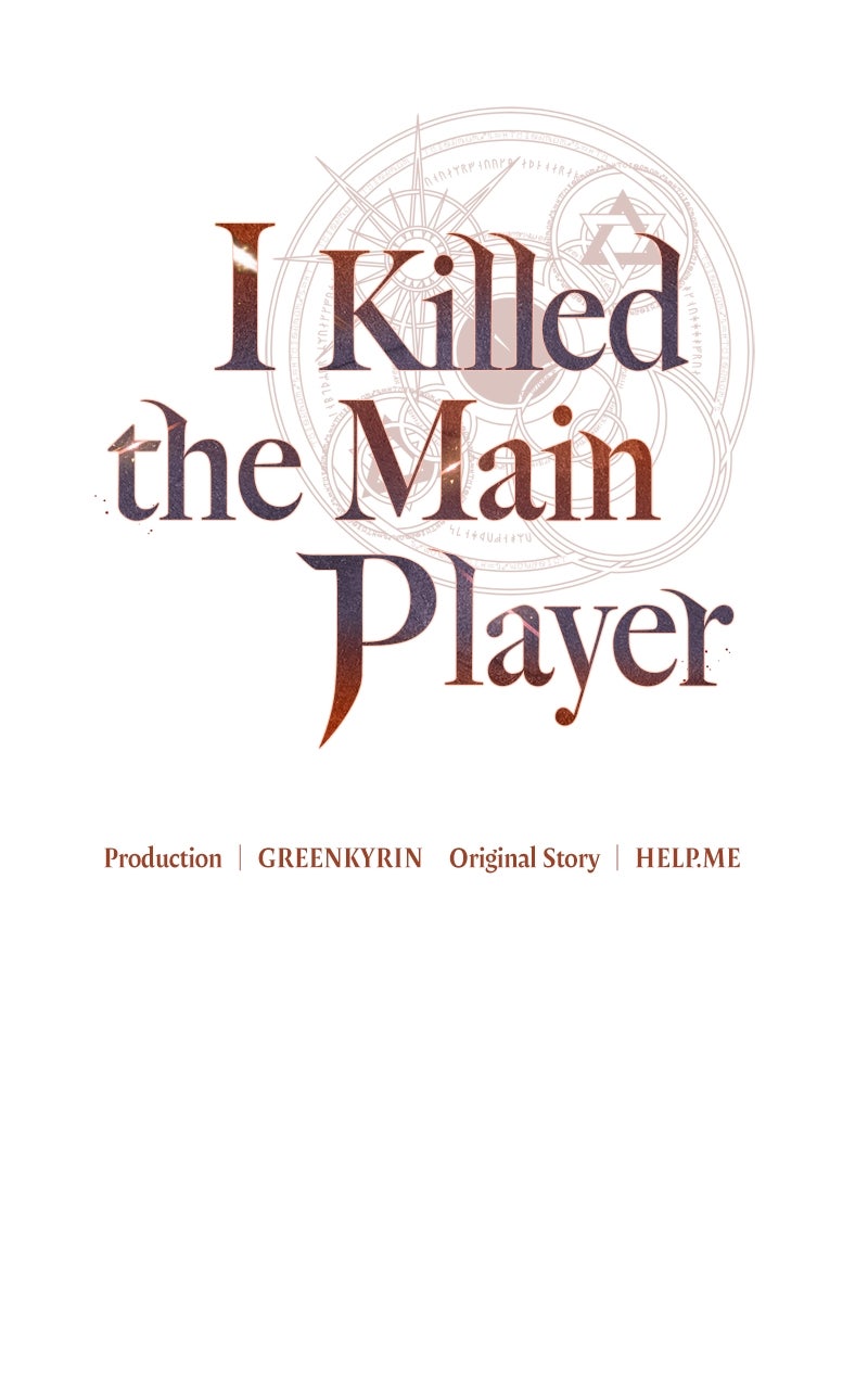 Read I Killed the Main Player EN Manga Online