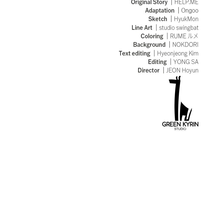 Read I Killed the Main Player EN Manga Online