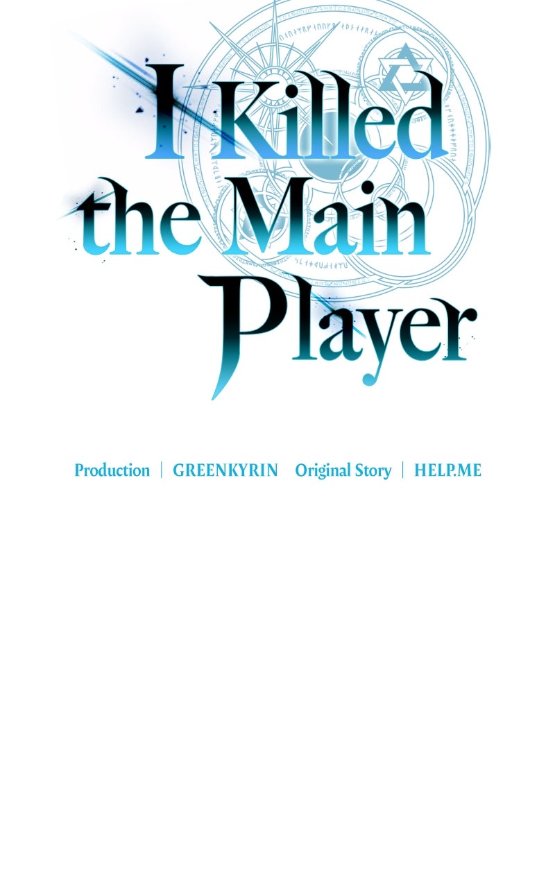 Read I Killed the Main Player EN Manga Online