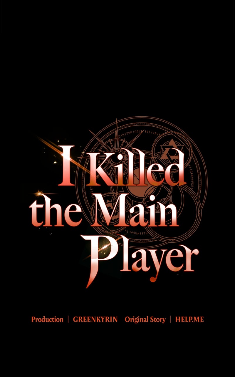 Read I Killed the Main Player EN Manga Online