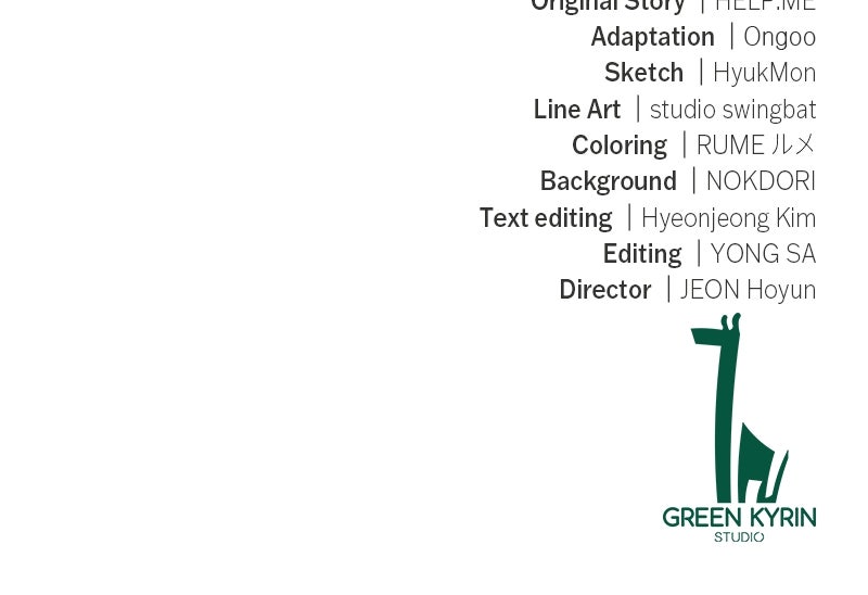 Read I Killed the Main Player EN Manga Online