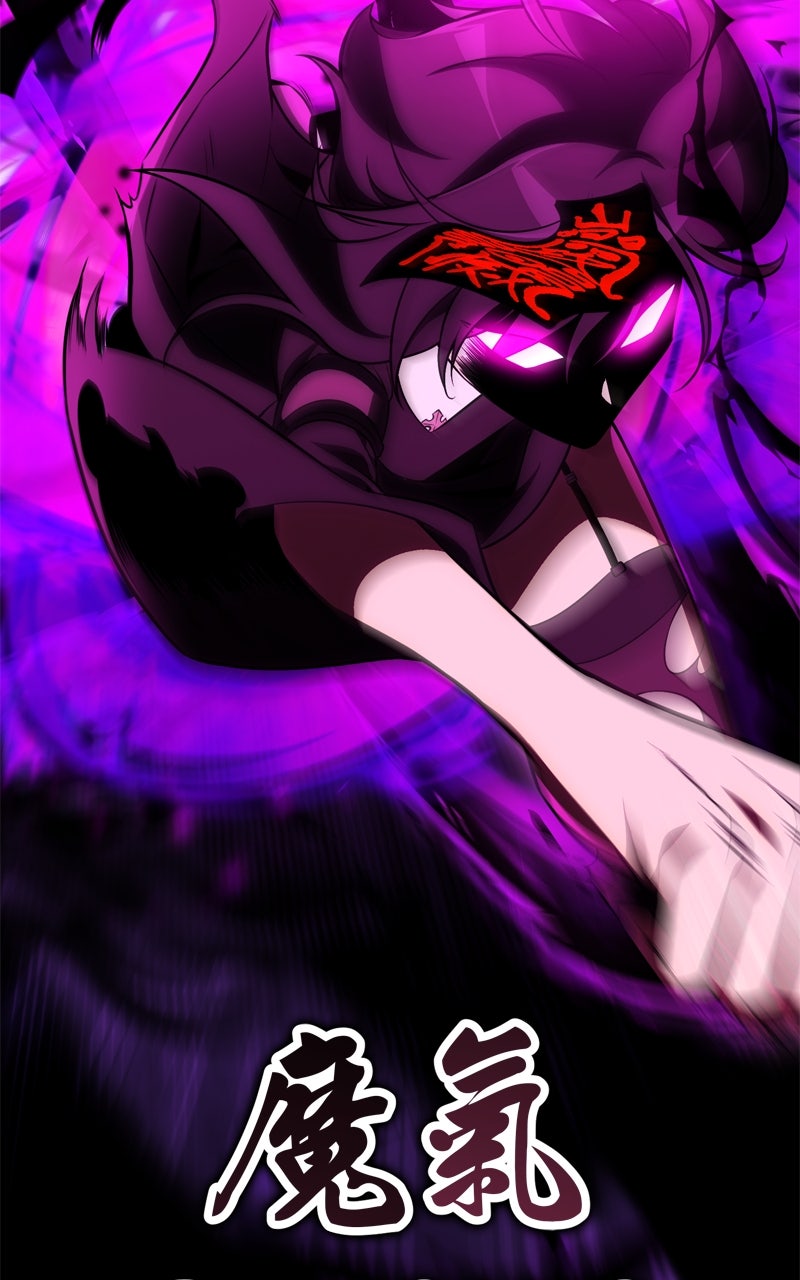 Read I Killed the Main Player EN Manga Online