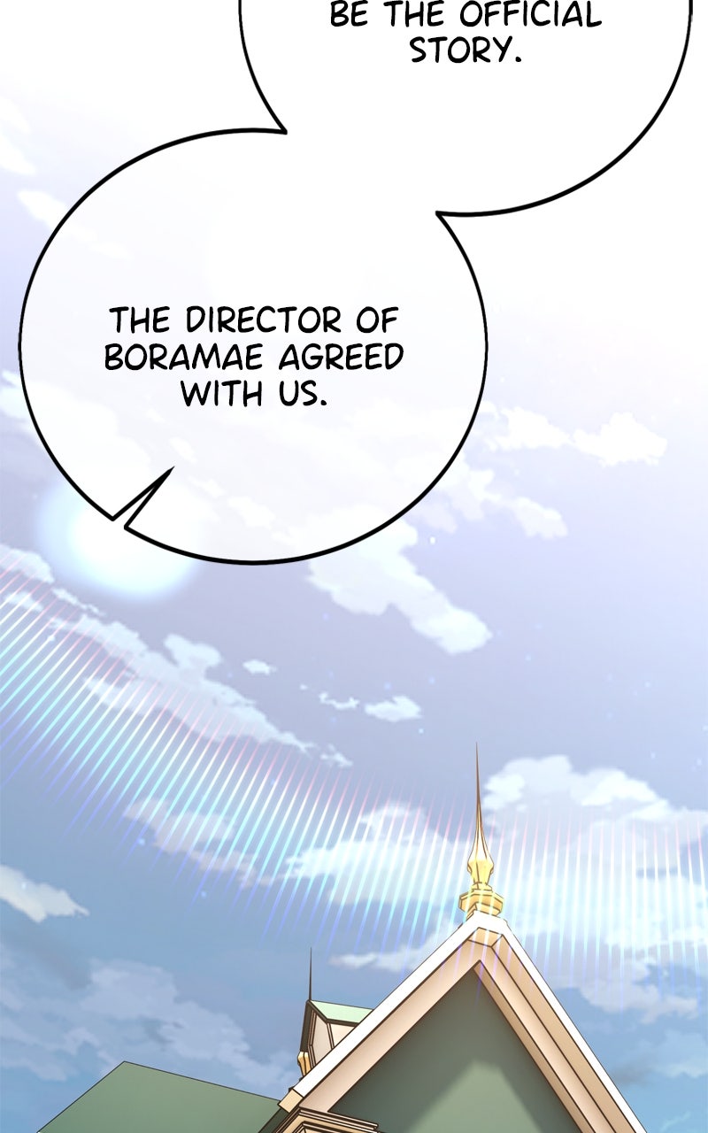 Read I Killed the Main Player EN Manga Online