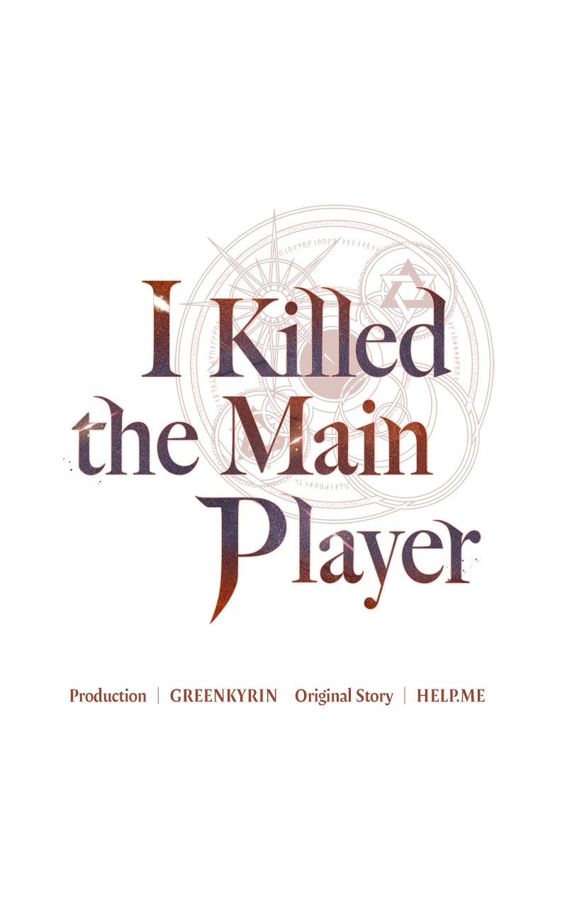 Read I Killed the Main Player EN Manga Online