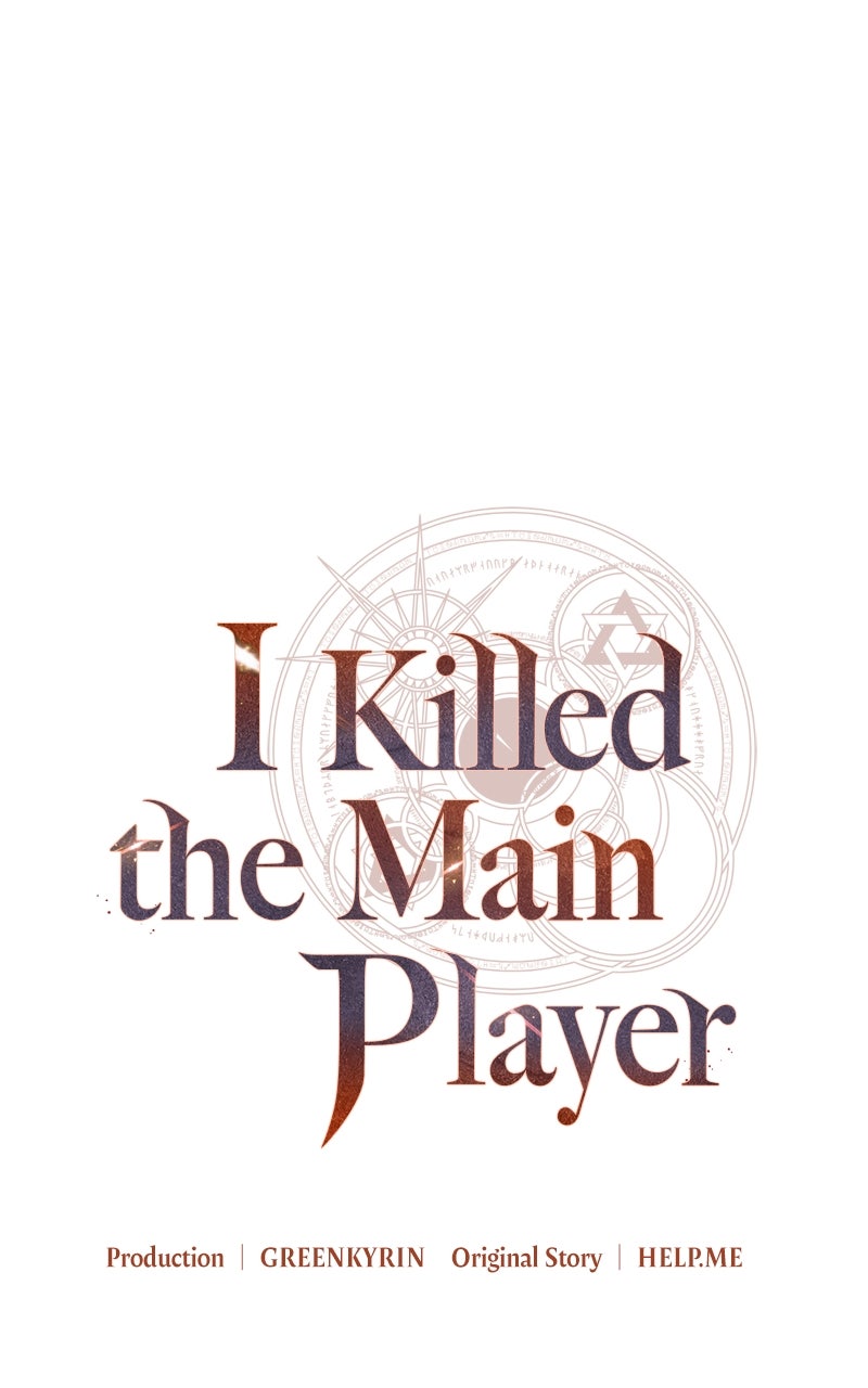 Read I Killed the Main Player EN Manga Online