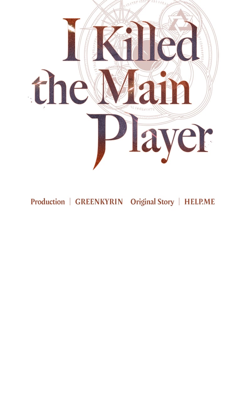 Read I Killed the Main Player EN Manga Online