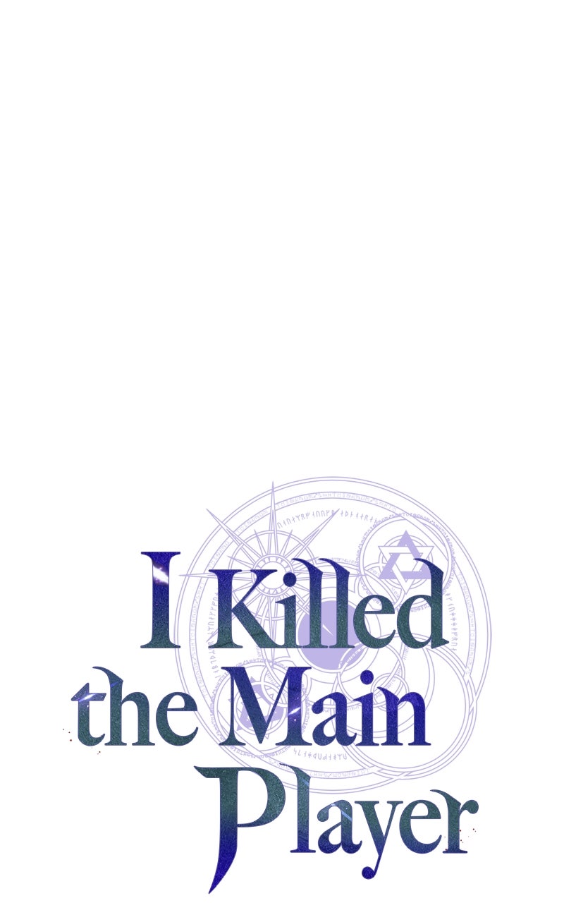Read I Killed the Main Player EN Manga Online