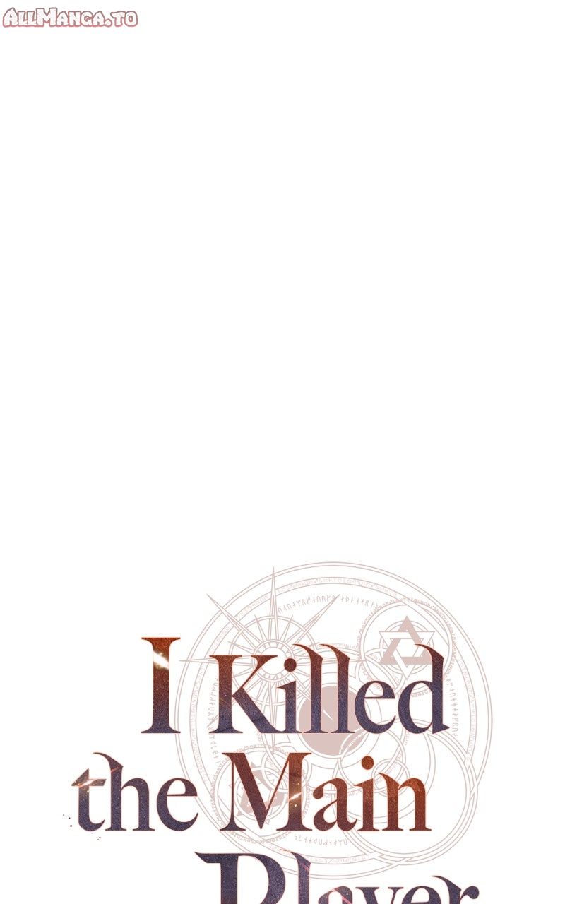 Read I Killed the Main Player EN Manga Online