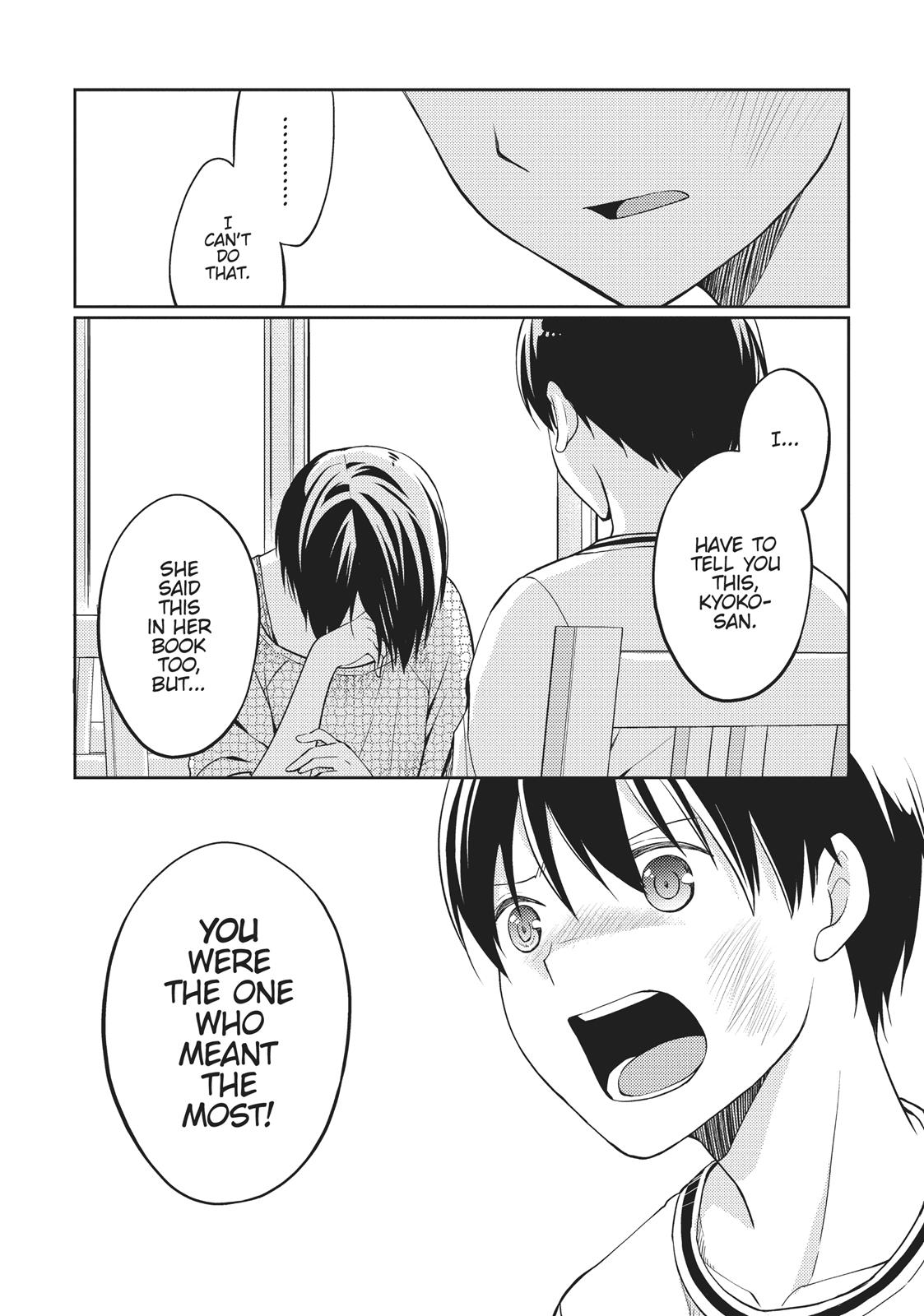 Read I Want to Eat Your Pancreas EN Manga Online