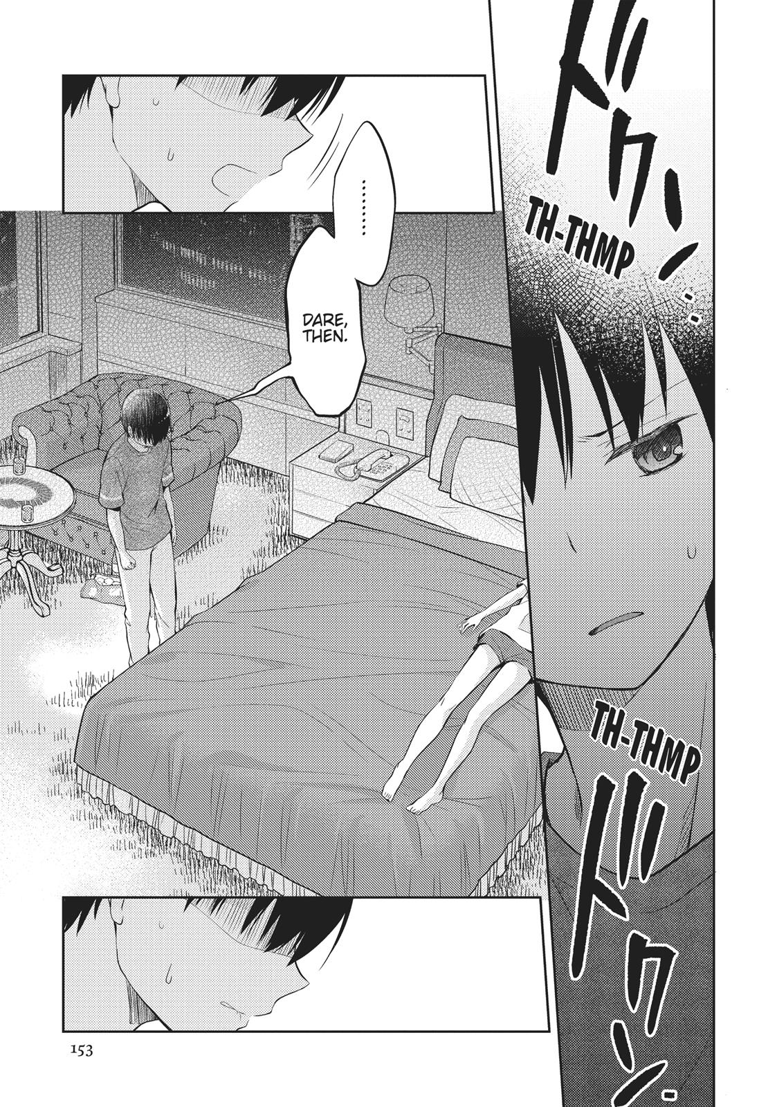 Read I Want to Eat Your Pancreas EN Manga Online