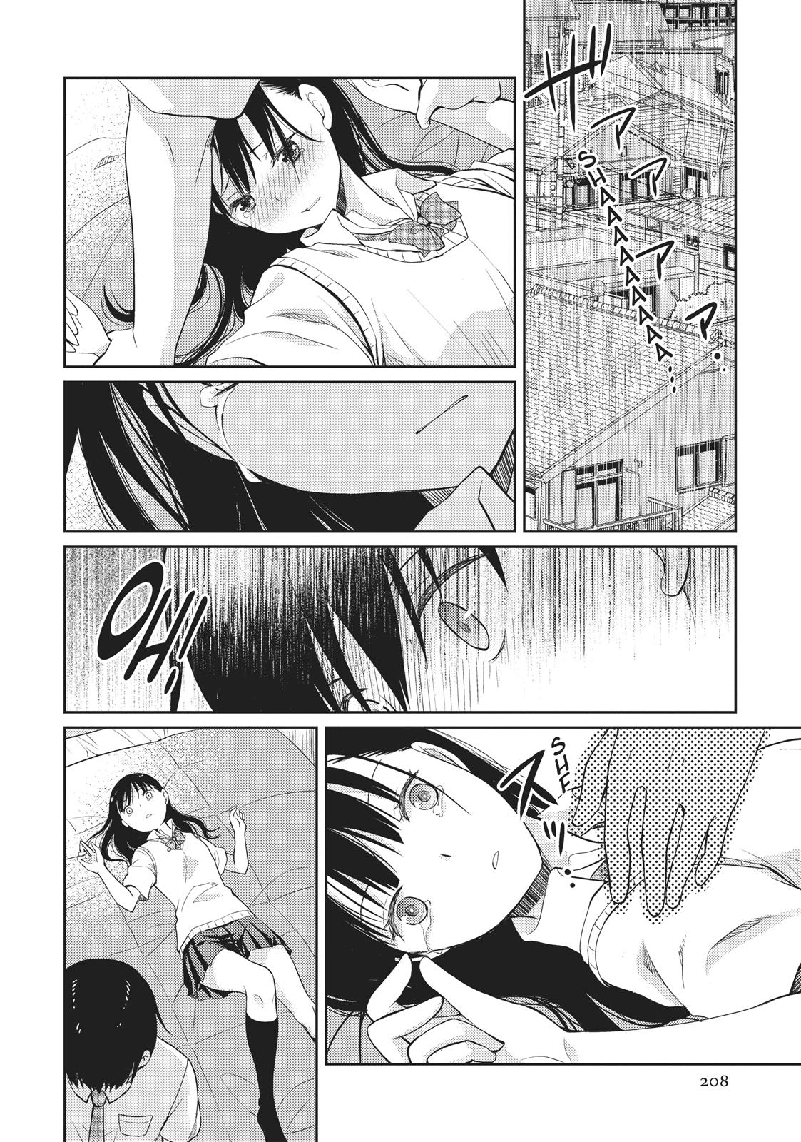 Read I Want to Eat Your Pancreas EN Manga Online