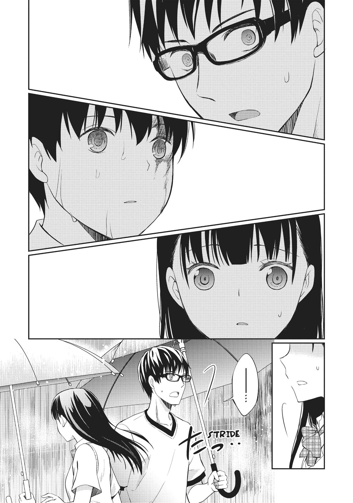 Read I Want to Eat Your Pancreas EN Manga Online