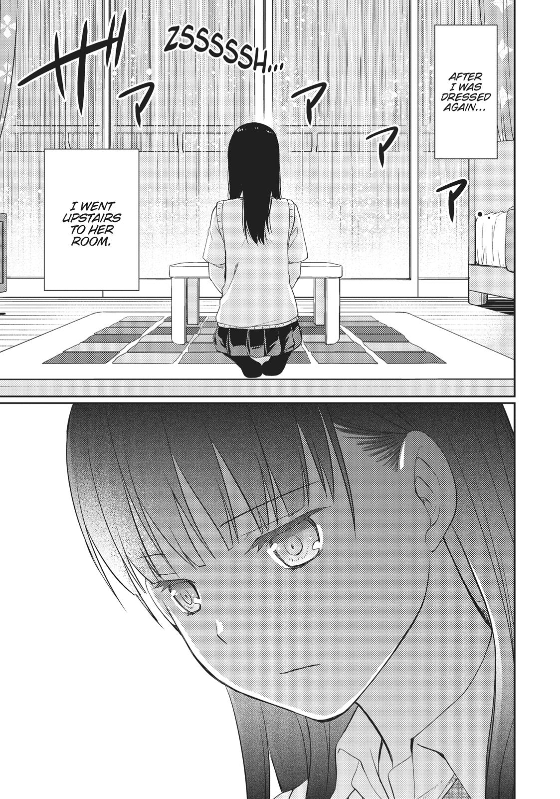 Read I Want to Eat Your Pancreas EN Manga Online