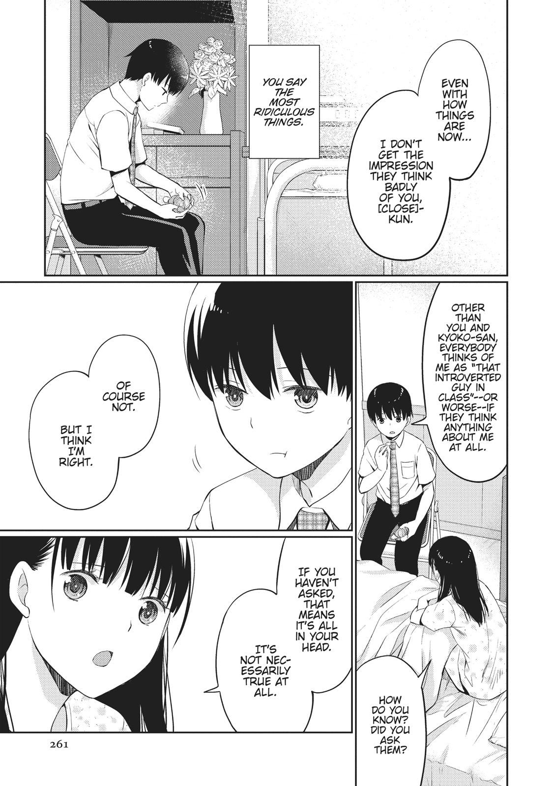 Read I Want to Eat Your Pancreas EN Manga Online