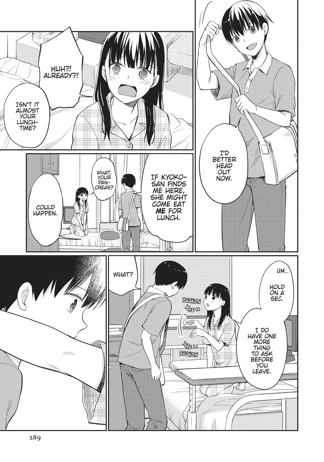 Read I Want to Eat Your Pancreas EN Manga Online