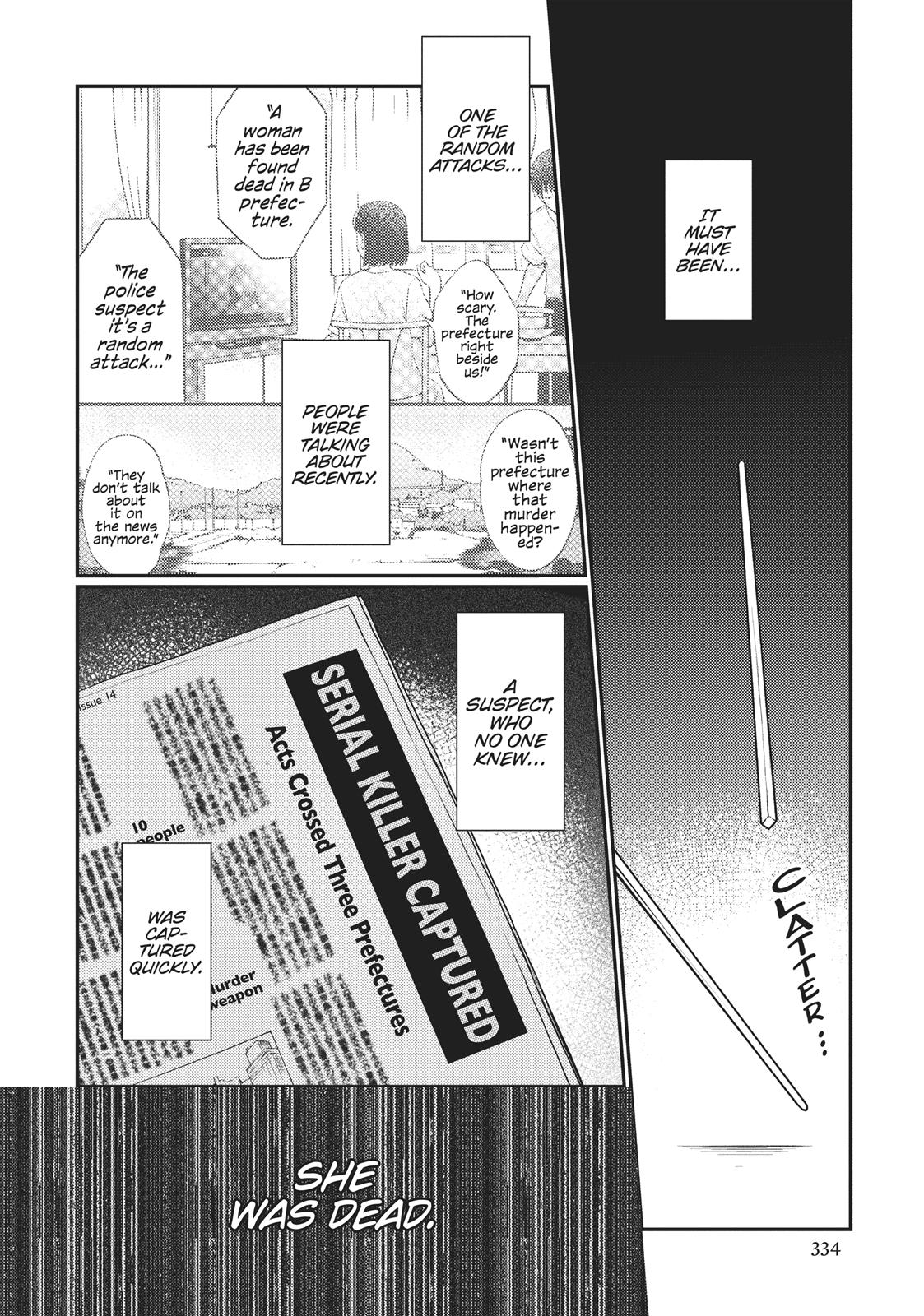 Read I Want to Eat Your Pancreas EN Manga Online