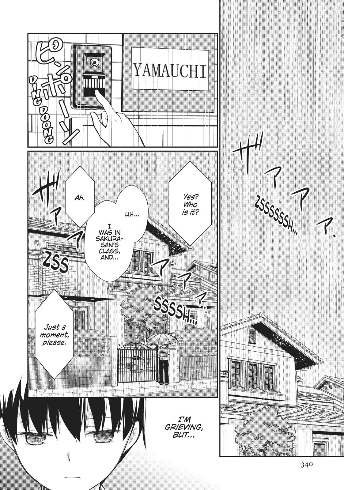 Read I Want to Eat Your Pancreas EN Manga Online