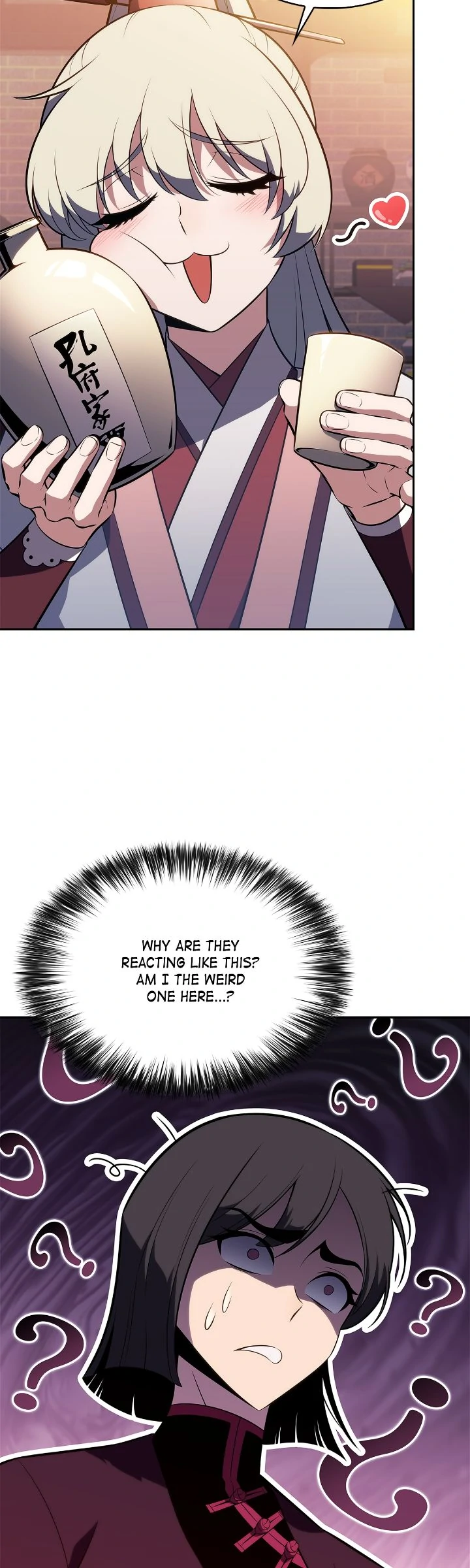 Read I'm the Max-Level Newbie EN Manga Online