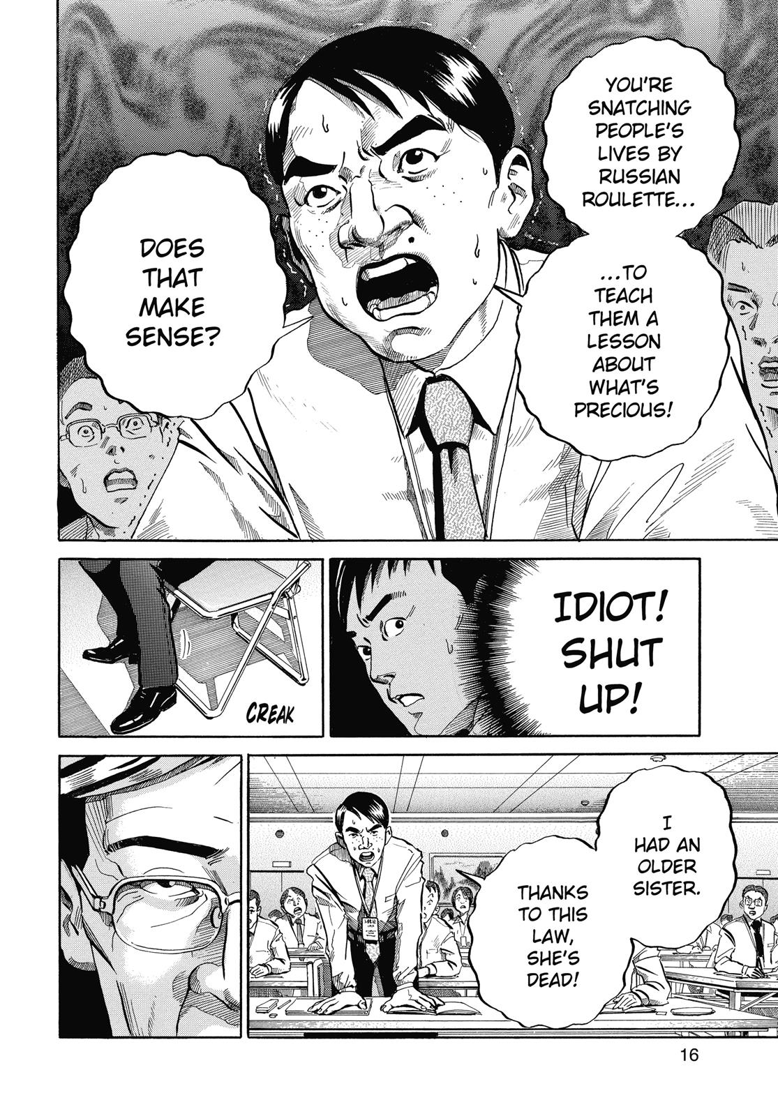 Read Ikigami The Ultimate Limit EN Manga Online