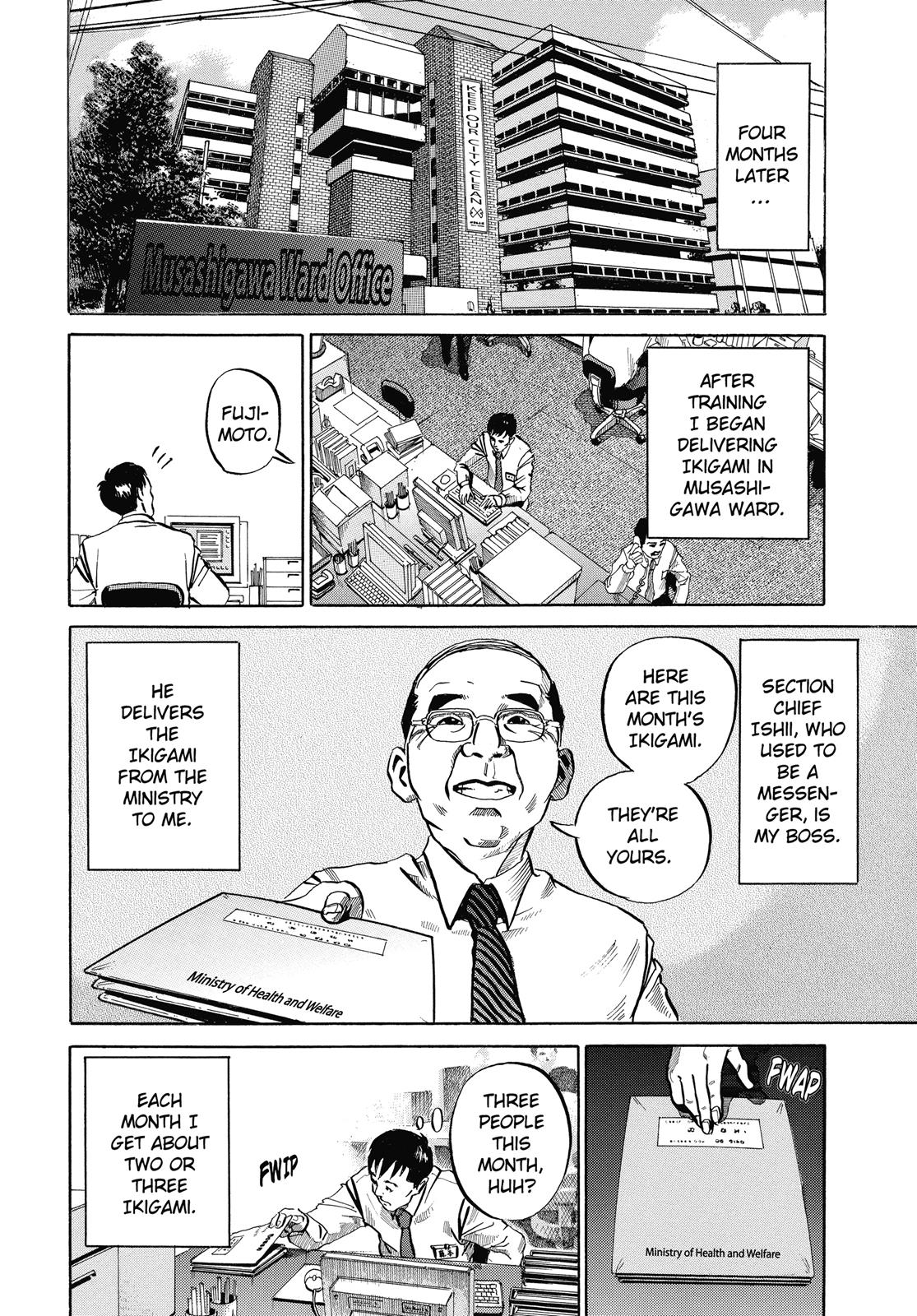 Read Ikigami The Ultimate Limit EN Manga Online