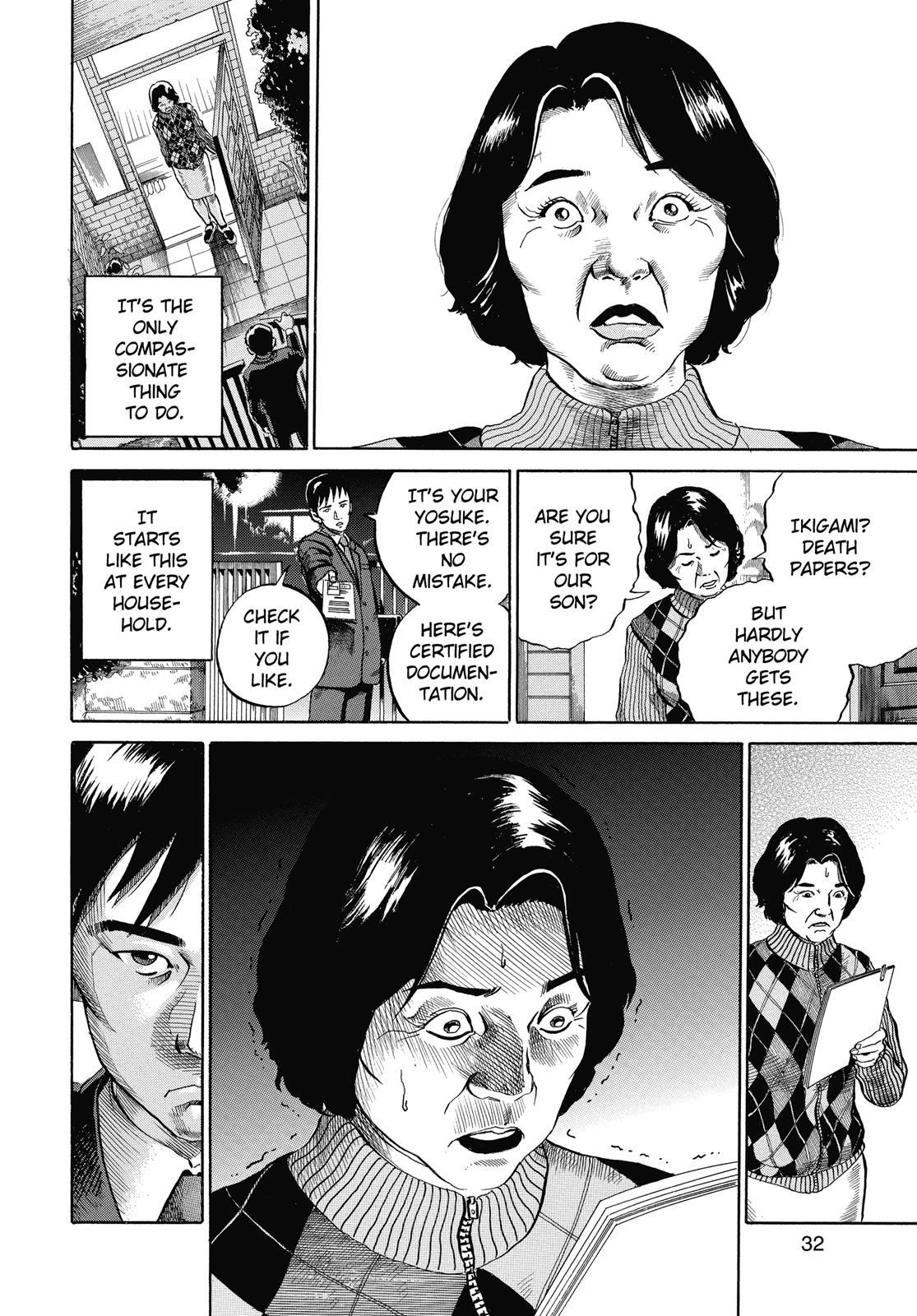 Read Ikigami The Ultimate Limit EN Manga Online