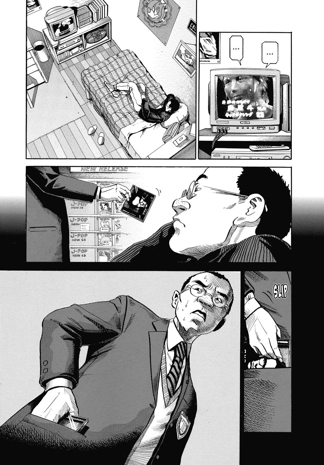 Read Ikigami The Ultimate Limit EN Manga Online