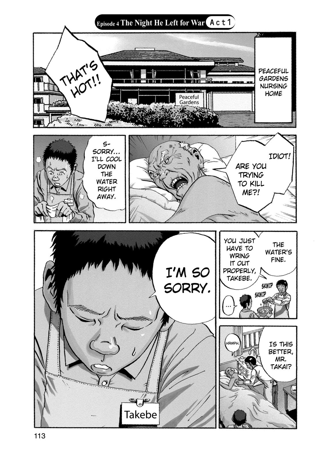 Read Ikigami The Ultimate Limit EN Manga Online