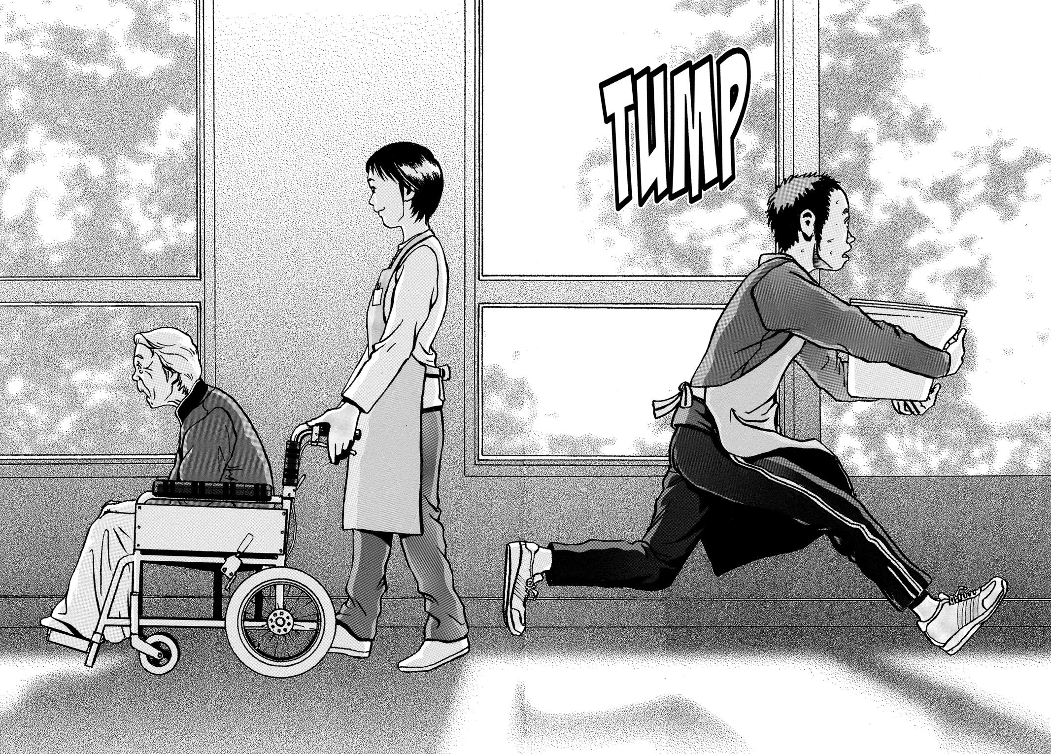 Read Ikigami The Ultimate Limit EN Manga Online