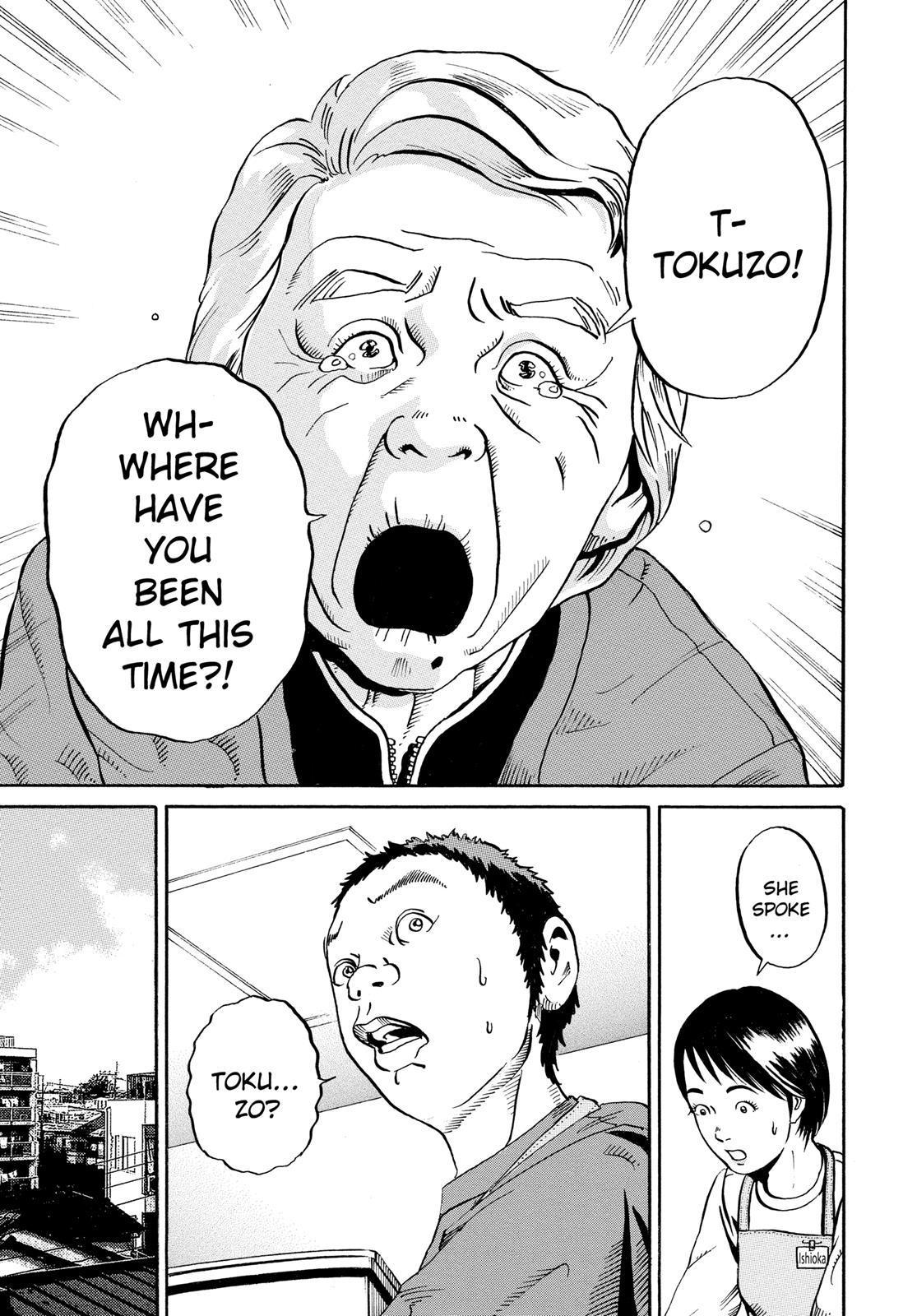 Read Ikigami The Ultimate Limit EN Manga Online