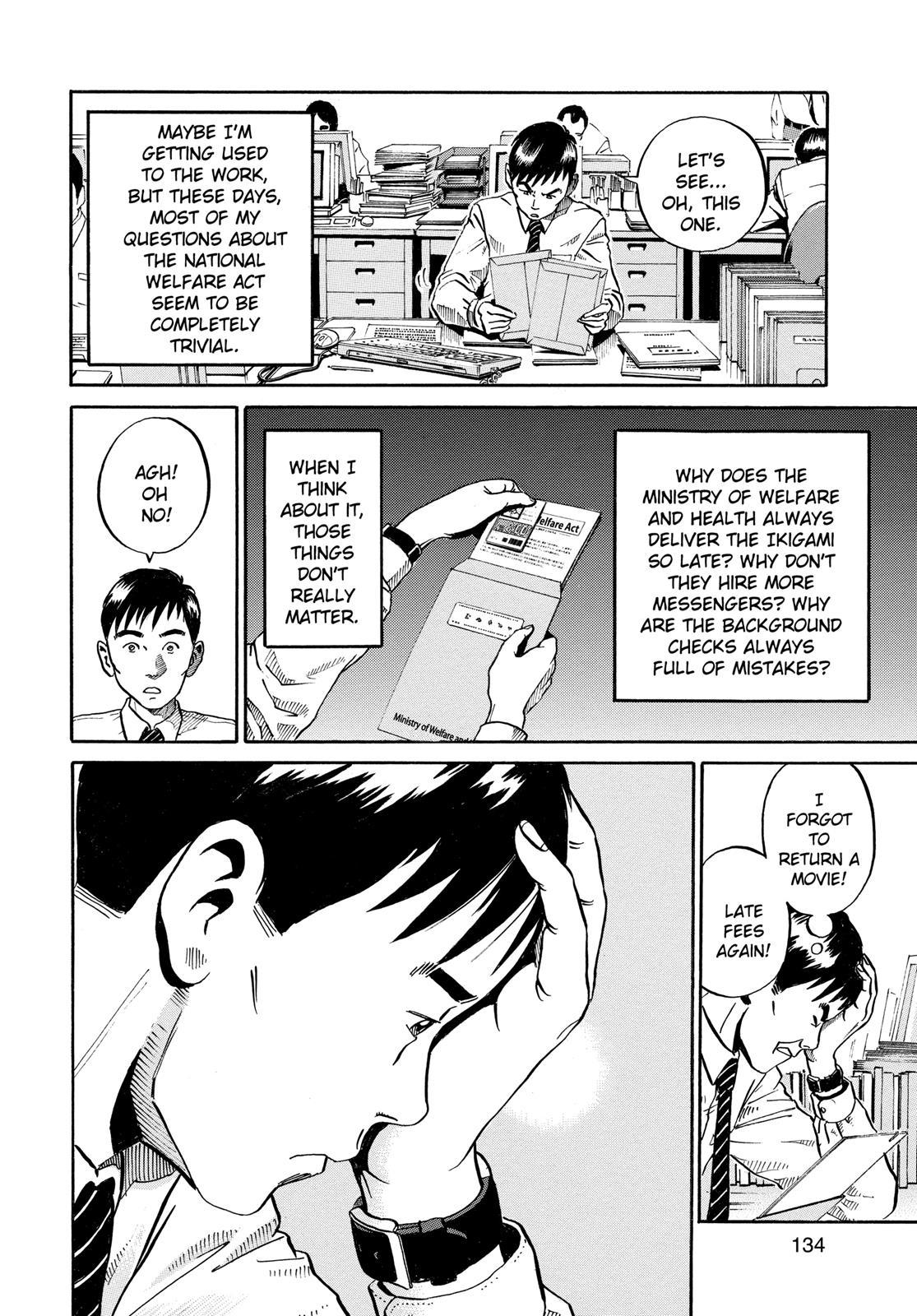 Read Ikigami The Ultimate Limit EN Manga Online