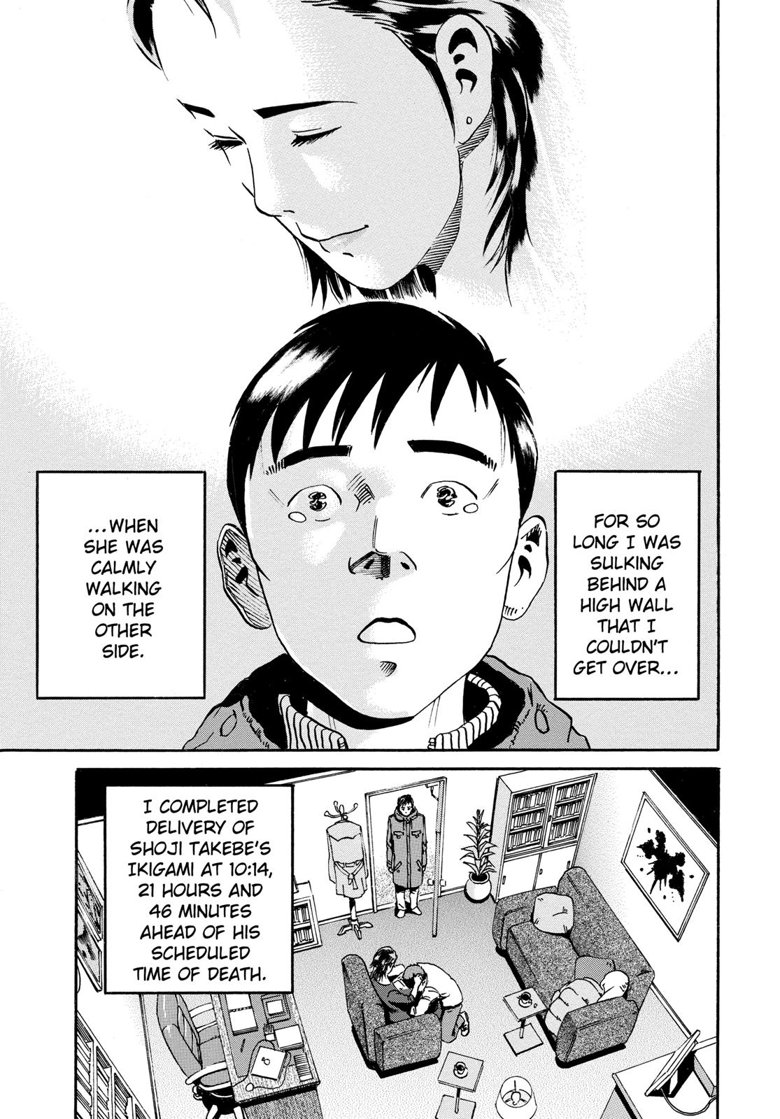 Read Ikigami The Ultimate Limit EN Manga Online