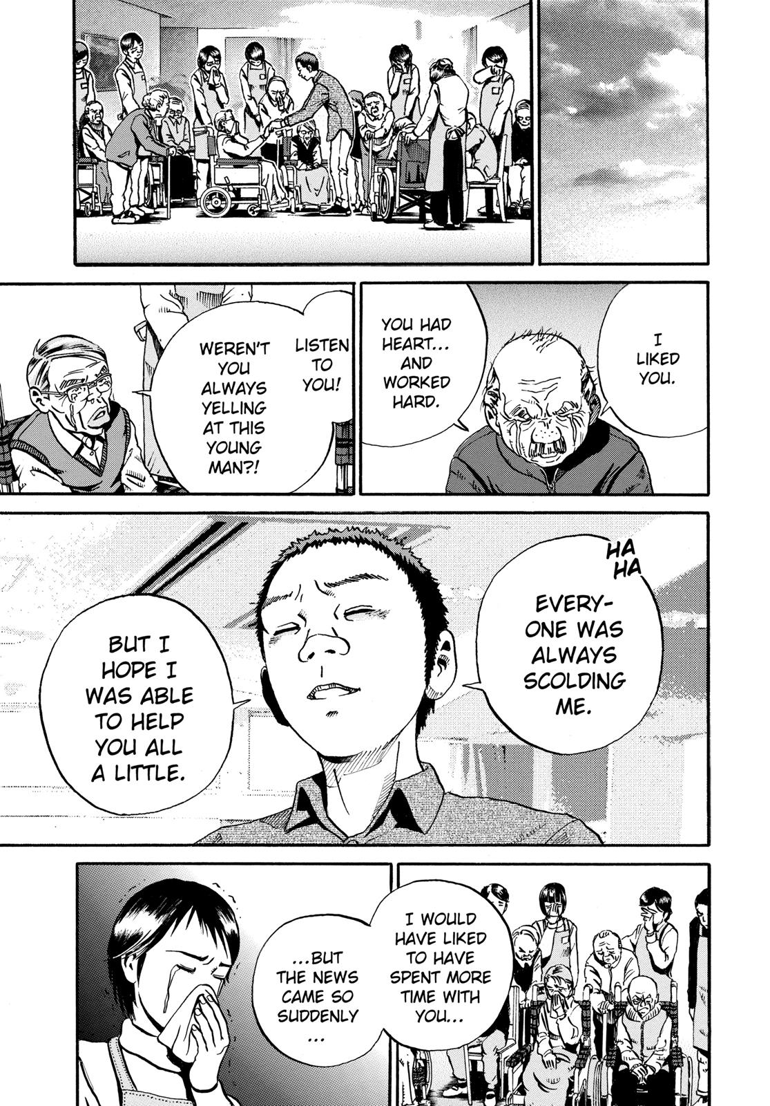 Read Ikigami The Ultimate Limit EN Manga Online