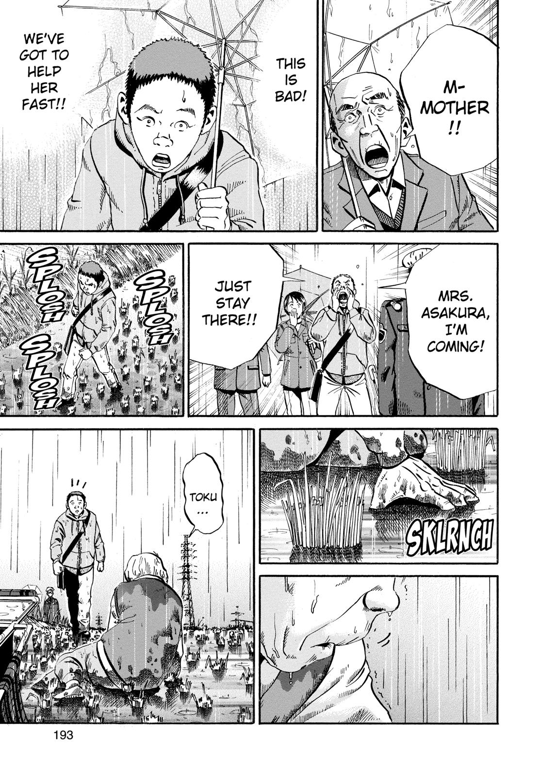 Read Ikigami The Ultimate Limit EN Manga Online