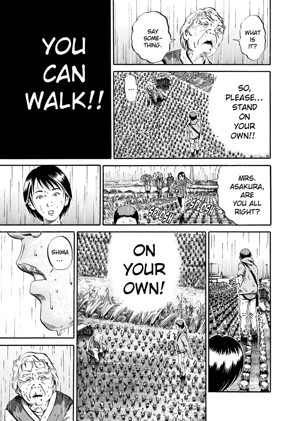 Read Ikigami The Ultimate Limit EN Manga Online