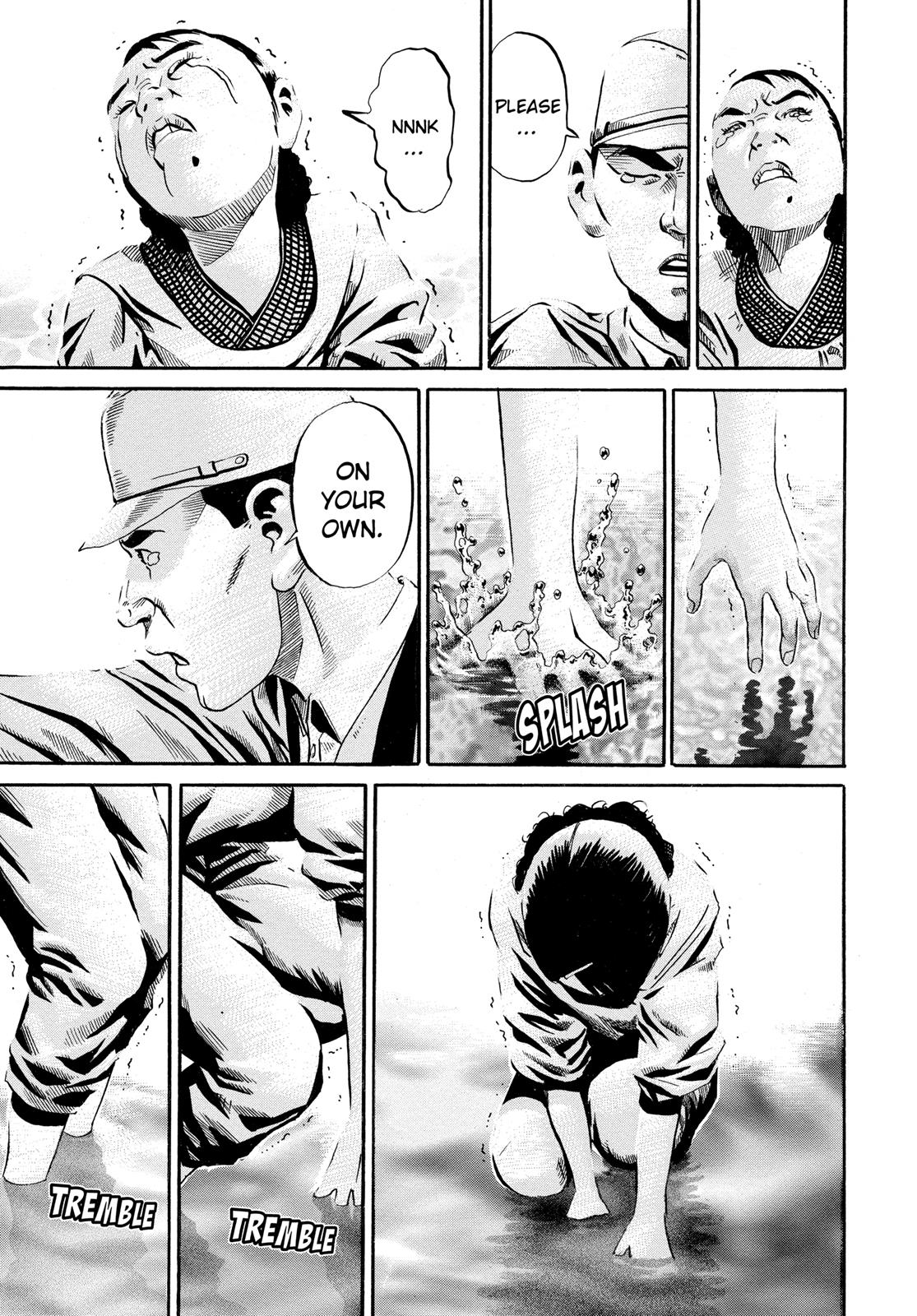 Read Ikigami The Ultimate Limit EN Manga Online